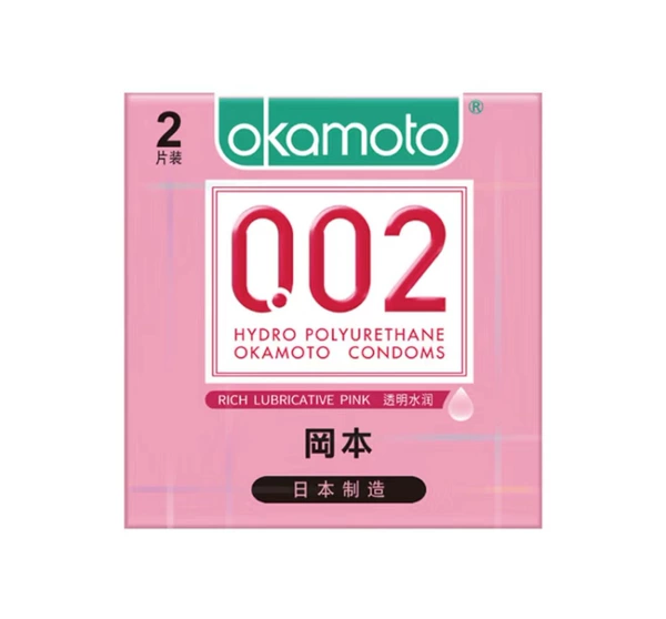 002 Transparent Hydrostrip [2] Powder Box (New Product)