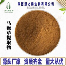 �R�޲���ȡ��30:1�߱�����ȡ ���F����ԭ�� SC�S�ҬF؛ �R�޲ݷ�