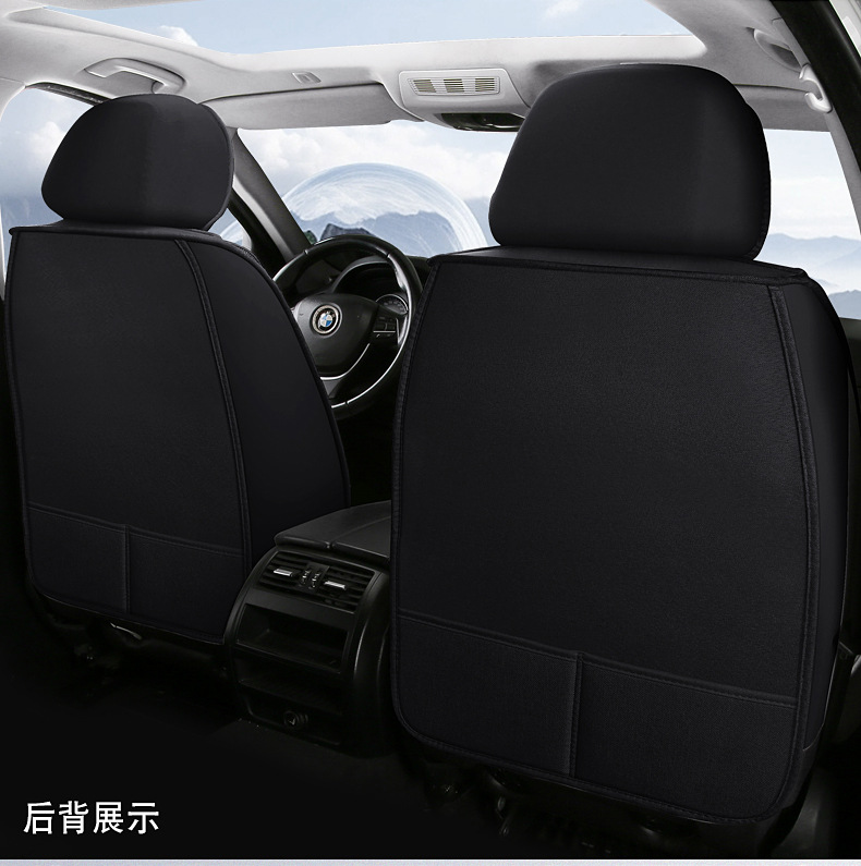 Linen Fully Enclosed Car Seat Cushion Seat Cover Cross-Border Foreign Trade Car Seat Cushion Universal Four-Season Car Seat Cover Car