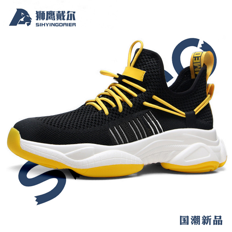 Lion Eagle Dell Extra Large Mesh Dad Shoes 45 Plus 46 Casual 47 Running Sports Travel Shoes Men 48 Trendy 49