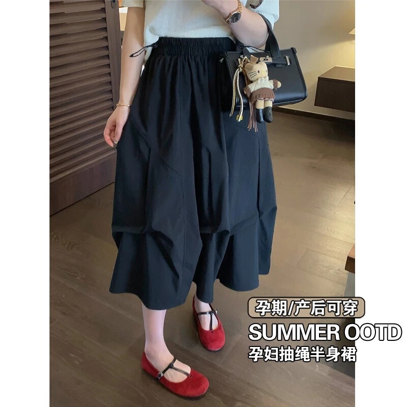Maternity Skirt with Floral Pleated Design, Summer Thin Style, Irregular Slimming Mid-Length Drawstring Skirt, Loose Fit