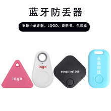 �YƷӡLOGO�͹���5.0���ܶ�λ耳׿� �{��׷ۙ��ˮ�η��η��G��