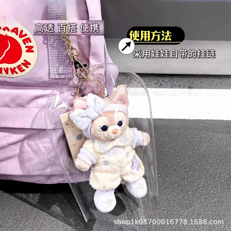 人形ストラップ保護カバー玲娜貝児星黛露キーホルダーバッグ防塵袋人形人形人形人形透明|undefined
