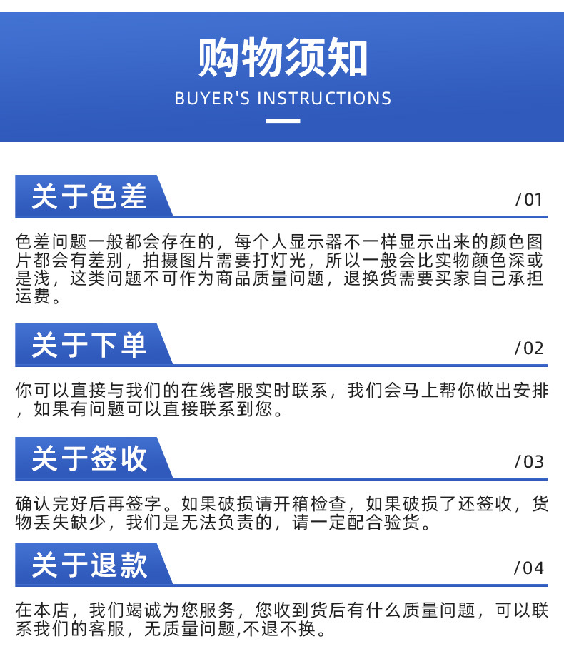 迷你数据线-详情页_13