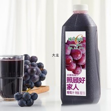 ζȫÿ��c��֭1600ml��s����֭��֭�O��֭���}����ͥ�b��ϕ�̫