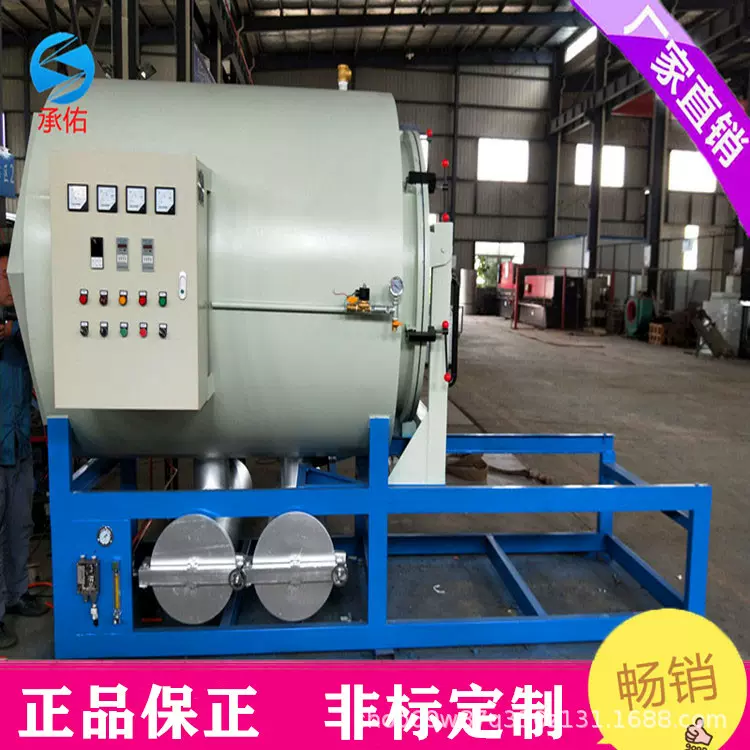 供应喷丝板清洗 过滤器清洗真空清洗炉 过滤器煅烧工业炉