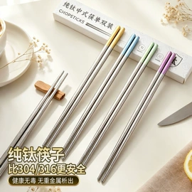 西餐刀叉勺;勺、调羹;刀叉勺套装