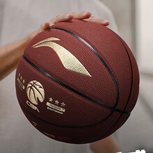 李宁篮球CBA经典金标成人七7号室外专业比赛初中生专用男LBQV803