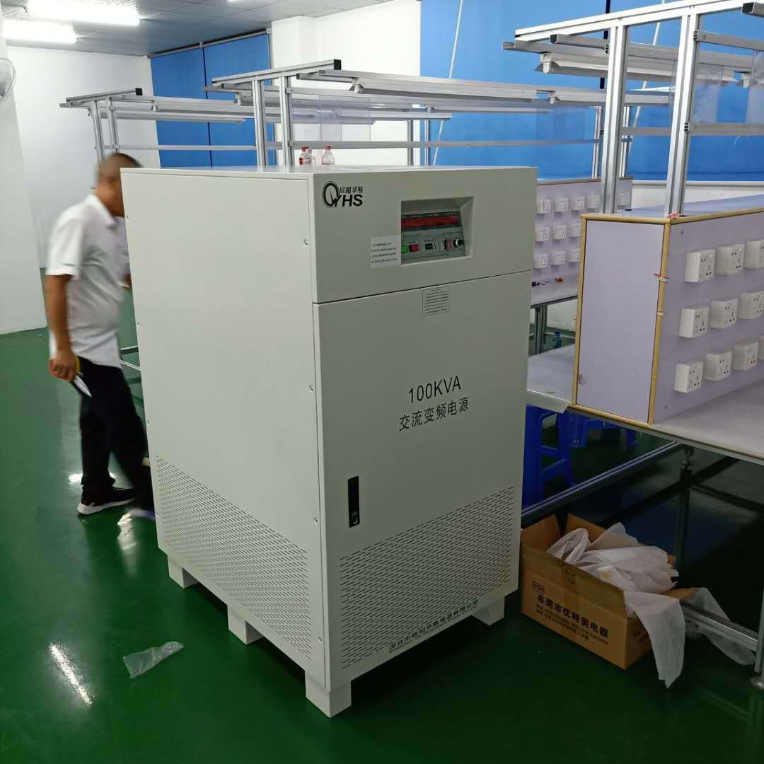 100KVA��Ƶ��Դ������ݸл�ڿͻ��ֳ������Ե紵��Ͳ