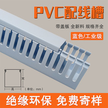 PVC���I�侀�ۜ\�{ɫ�����о��۽^�����Ͽ��ƙ�늙��������߾���