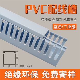 PVC���I�侀�ۜ\�{ɫ�����о��۽^�����Ͽ��ƙ�늙��������߾���