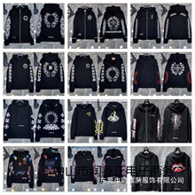 Chrome Heart Hoodie ���ށ�ʮ�ּ���ñ���¿羳������Ů����ñ��