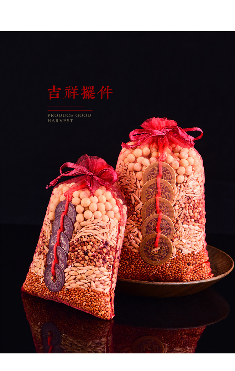 详情图片_05.jpg