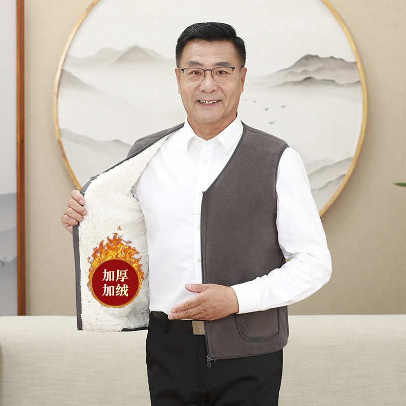 남성용 그레이