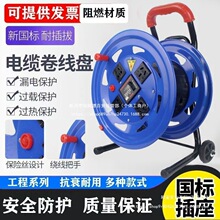 �Ƅ���|�P�����P�ձP�վ�������ͨ���֓u�վ��p���ž��ܾ��L��