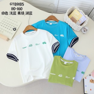 �؃r�ļ���ͯT������Ů�д�ͯ�����޶����n����ĸ����A�I����