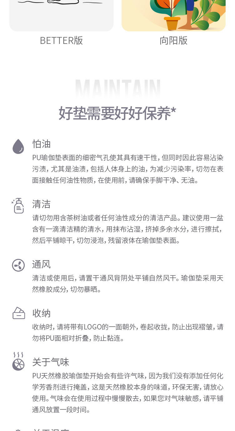 卡通系列_14.jpg
