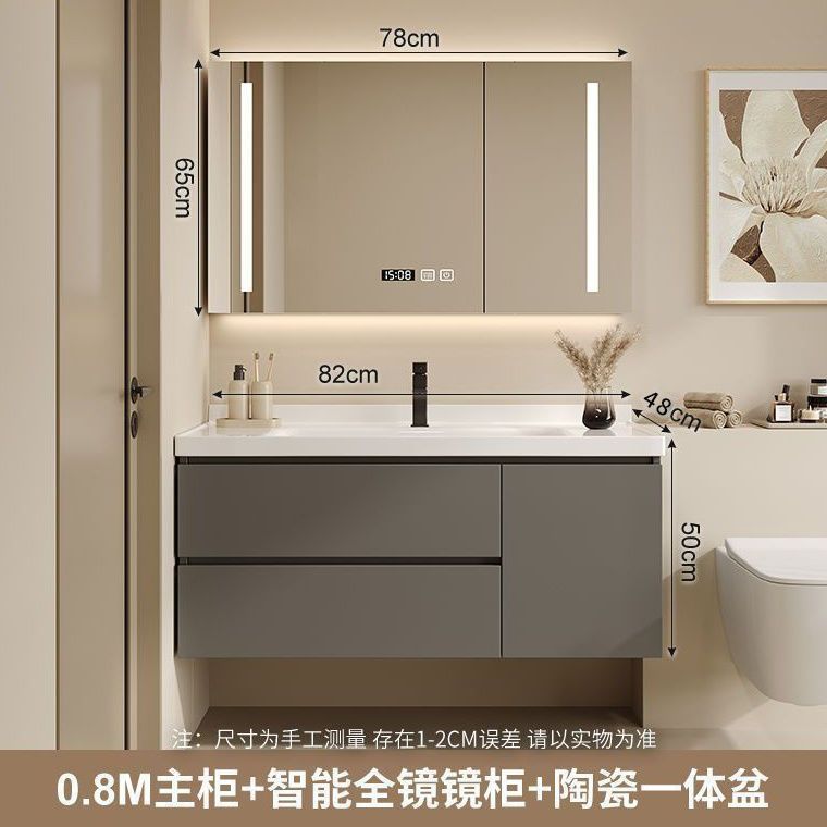 Baños de cerámica personalizados modernos lavabo gabinete lavabo gabinete de baño combinación de nuevo tipo baño