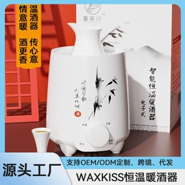 脱毛蜡纸/膏;其他美容仪器;蜡疗机/手蜡机