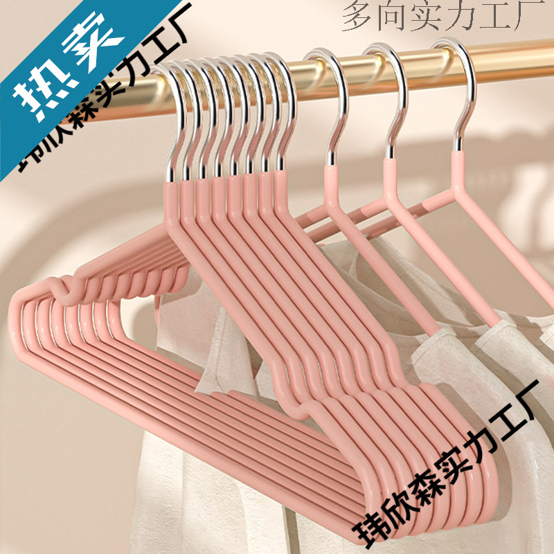 衣架家用挂衣晾衣架无痕防滑晾衣撑成年人加粗宿舍学生晾大衣批发