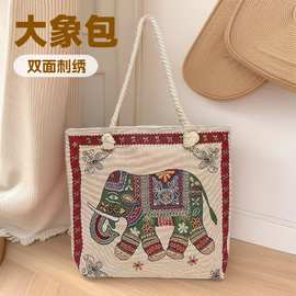 民族风大帆布包双面刺绣大象图案单肩包泰国女大容量购物袋托特包