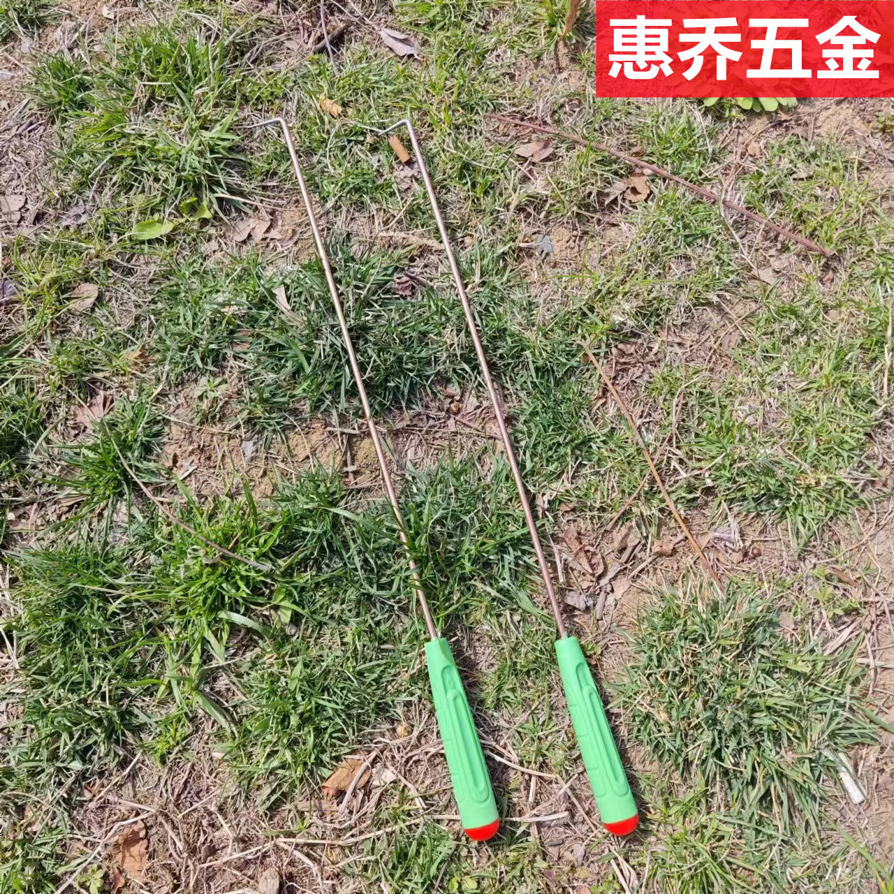 厂家蒜薹收割刀拔剥提打刮划蒜苔抽大蒜地膜抠眼抠孔蒜薹针蒜薹钩