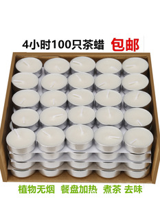 4С�rϞ�T���ßo���oζ��Ϟ2С�r100������ӡ��СϞ�T�����޹Ϟ