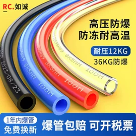 气动接头;气动软管;气动吹尘枪