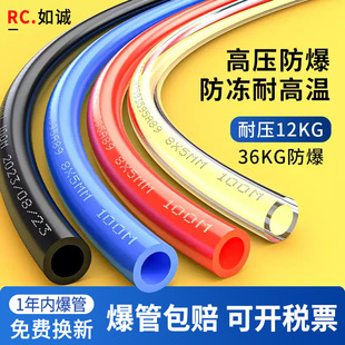 pu���ɚ��12mm�߉���ÿՉ��Cܛ��90m͸����ӿ՚≺�s������l
