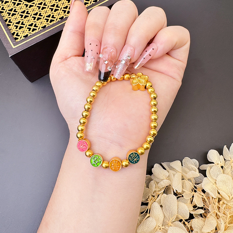 Nuevos productos vietnamitas sajin ping an felicidad flor pulsera de cuentas ligera lujo no desvanecerse nicho de alta calidad joyería