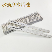 �F؛���l����ˮ����ľƬ���p���ĥָ������ָ���Sɰ����180/240