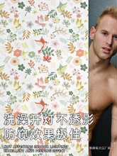 ��ճĥɰ�����N�����ò��������QĤ���߹ⴰ���NĤԡ���l���g���T