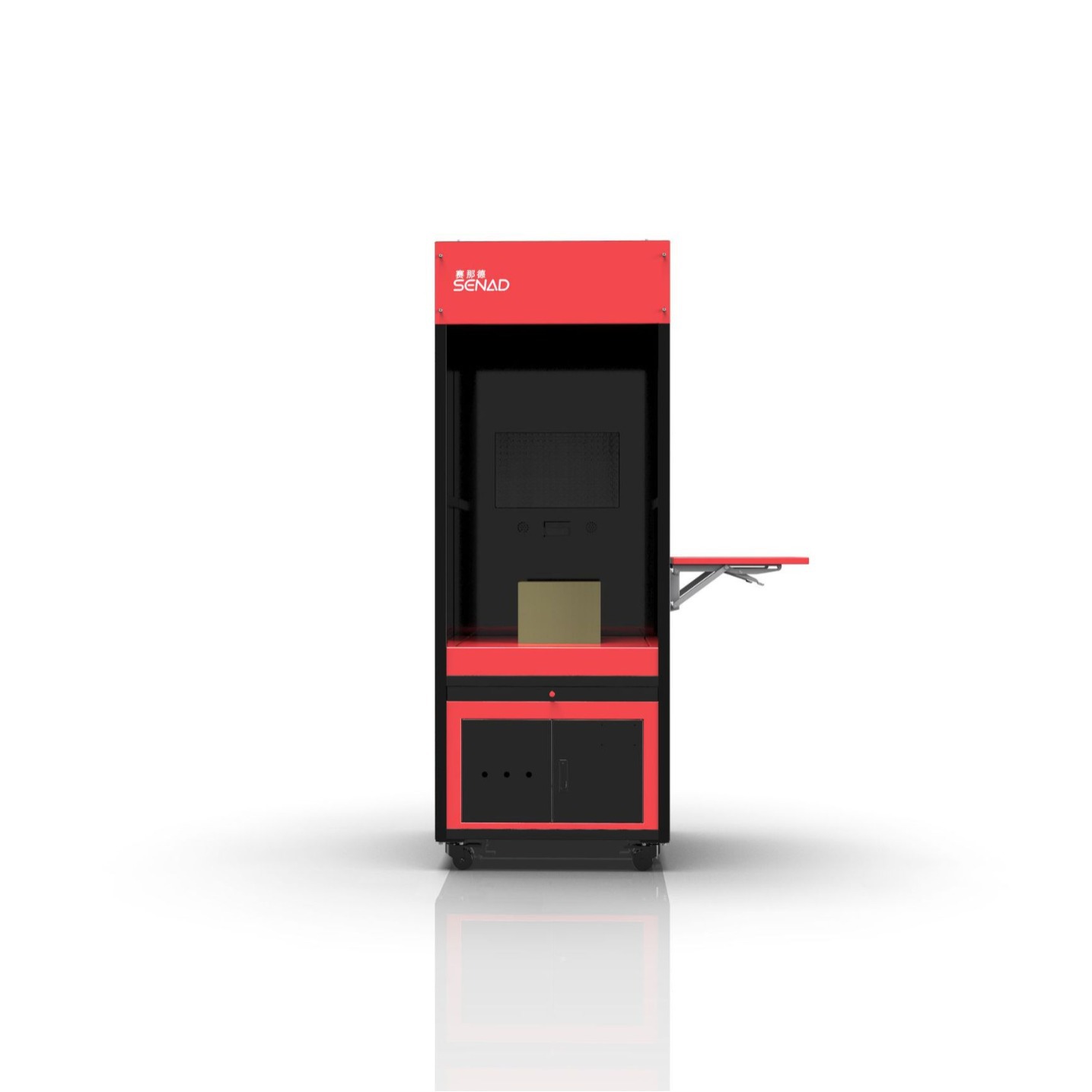 电商自动扫描称重一体机扫码拍照测量称重电子秤分选秤检重秤