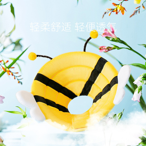 Pet Elizabethan collar cat postoperative anti-licking and anti-biting protective headgear dog soft collar protective supplies wholesale
