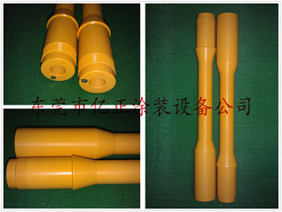 ������ʿ���RITW-GEMA OptiFlex F �ͼ��L�U �ք��Ԅ�ͨ�� 300MM