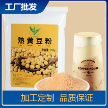 ���S����700g��ʳ�S����/�H��L�춹�ۛ_�{���{��/�����ۺ決ԭ��