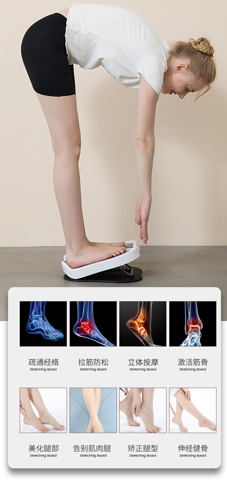 Pulling board_04.jpg