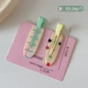 Bobo jelly beans [pair with cardboard]