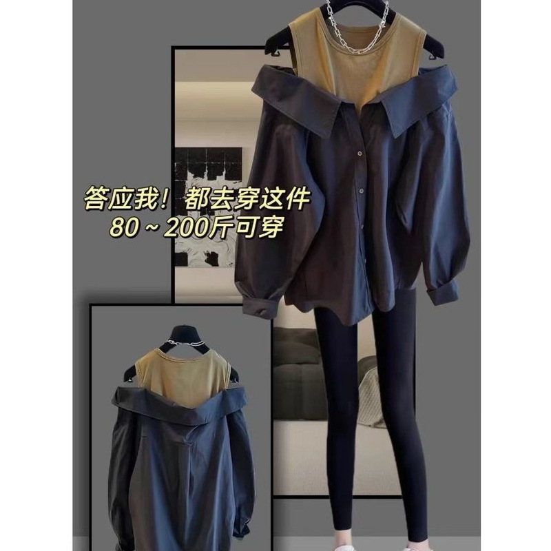 春秋新款大码胖露肩时尚潮流女宽松长袖衬衫外穿假两件上衣露肩|undefined