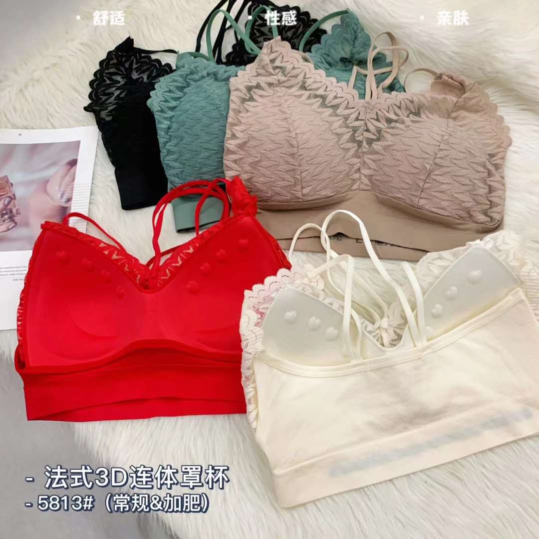 Nuevo cordón elástico de alta calidad belleza espalda chaleco las mujeres sin hilos yoga sujetador ropa interior deportiva al por mayor