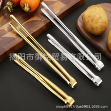 韩式烤肉夹 不锈钢食品夹烧烤牛排夹子厨房自助餐食品级分餐夹