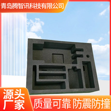 O䱣oEVAģЛ_ͼӹEVA޷o늺d