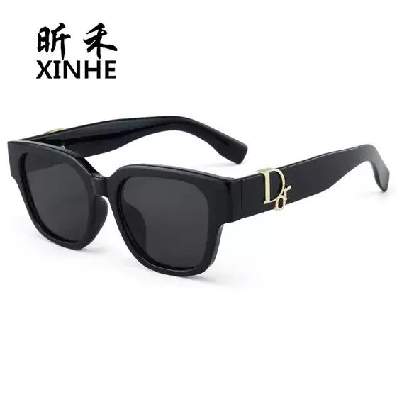 Cross-Border European and American Big-Name D Fashion Sunglasses Trendy Men's and Women's Versatile Sunglasses Large Frame Street Photography Outdoor Glasses