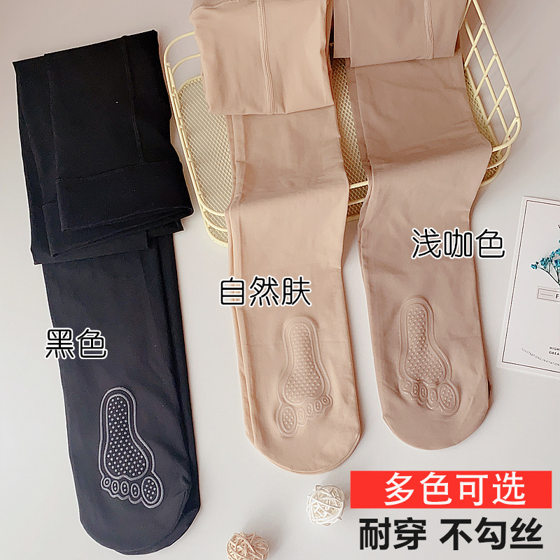브라운 색상 미끄럼 방지 스타일