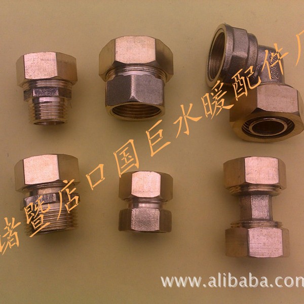 公司自产自销铝塑管铜管件 16  20  25型号规格齐 内有份量表