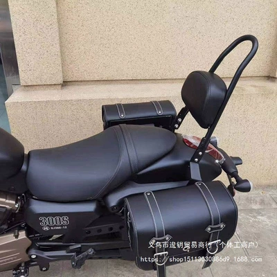 Backrest, Tail Rack, Trunk Rack, Motorcycle tail
