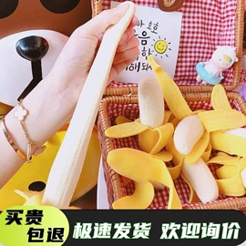 发光玩具;减压玩具;戏水玩具