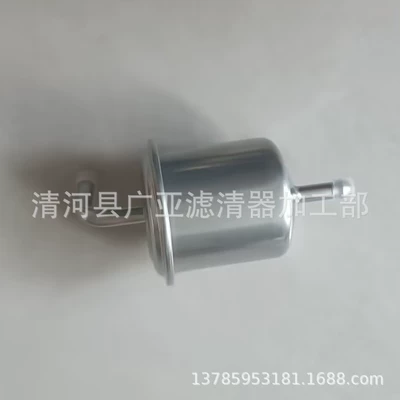 Suitable for Blue Bird King Gasoline filter