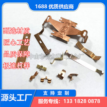�S�~��늏�Ƭ���|Ƭ늳ز�����Ƭ��ӌ�늏�Ƭ���_�����ӹ�