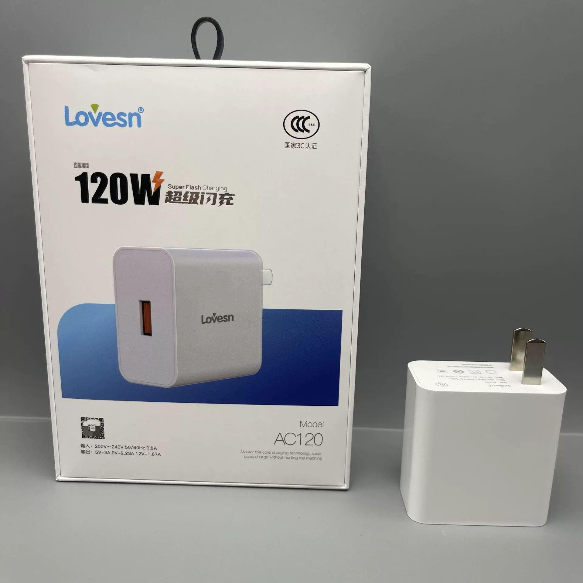 海韵 Головной убор, зарядное устройство, универсальный телефон, 120W